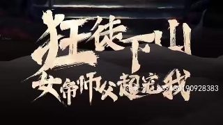 爱你那天正下雨第2部
