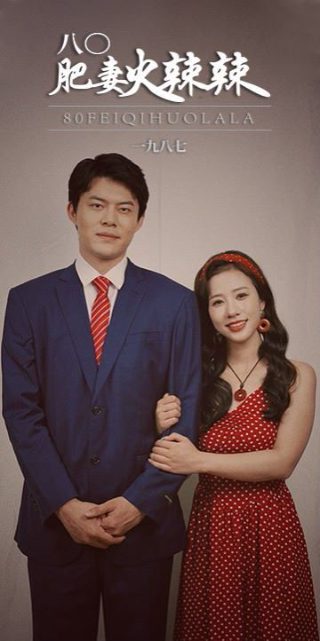《藏锋》开播了吗现在怎么样了啊视频