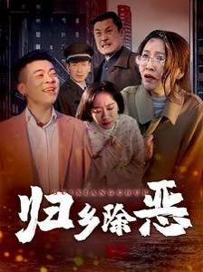 大汉天子片尾曲忘了我原唱