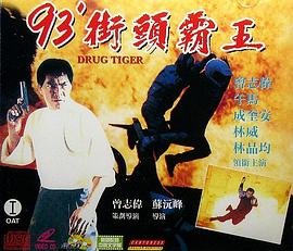 瑞草洞电视剧免费观看小兵