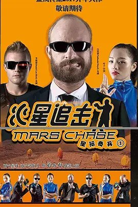 电影《劫案迷云》原版在线观看免费高清视频