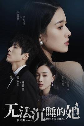 淘气爷孙电视剧全集在线观看西瓜