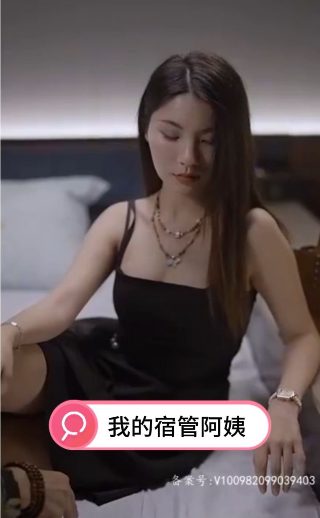 暗影侦探 电视剧好看吗免费观看全集高清