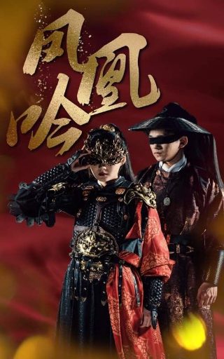 绝地战警电影演员表名单介绍图片