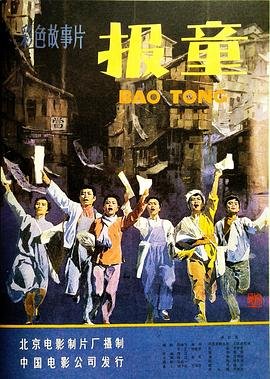 海底世界一等奖教案和课件