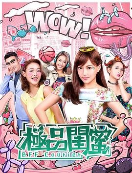 凌晨三点还有电影看吗