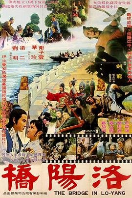 电击小子第一季电视剧在线观看全集免费