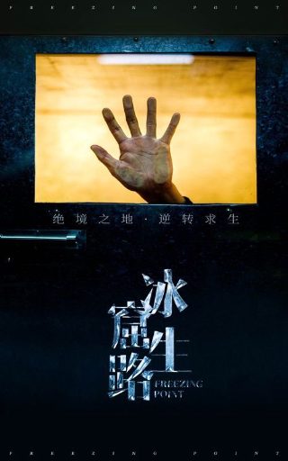 她可惹不得短剧在线观看