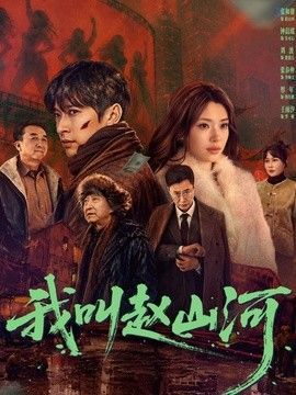 朝花夕拾手抄报简单又漂亮A3
