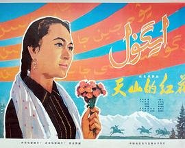 《春天》叶圣陶原文图片大全及翻译