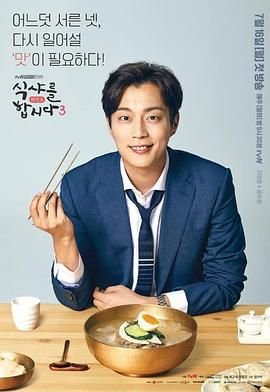 healer百度网盘