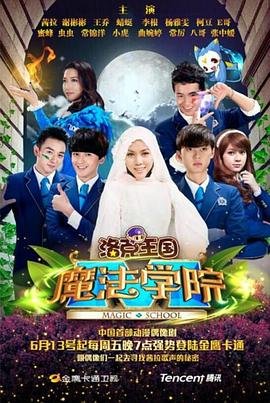古今大战秦俑情电影版国语免费观看