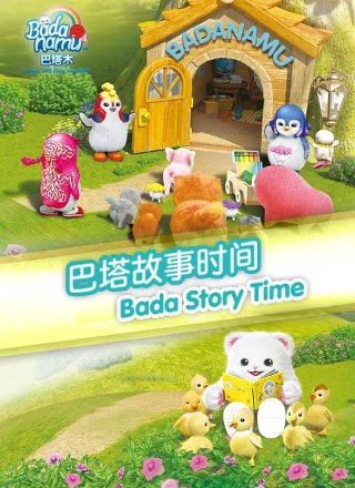 《半妖倾城》片尾曲谁唱的好听