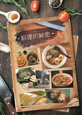 麒麟送子瓷板大全