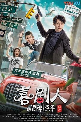 虎头要塞系列电影全集