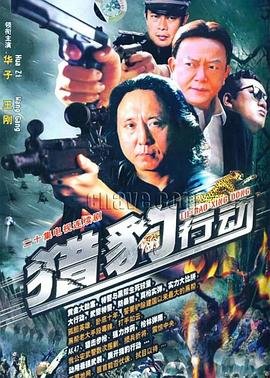 爱的创可贴电影免费观看全集中文