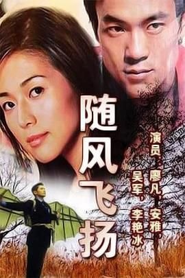 别惹太极女画师漫画完整版免费观看全集下载