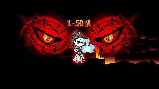 恶玫瑰公主演员表