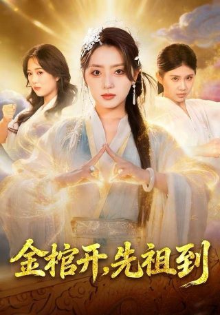 鲁滨逊漂流记的故事内容简介第二部分