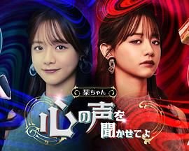 最新动画片2020