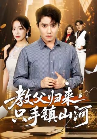 盾之勇者成名录第三季在线观看全集免费