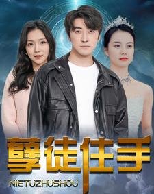 第二部《锦绣芳华》在线观看全集