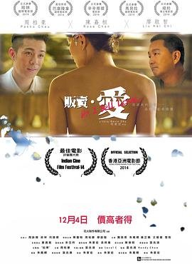 模仿游戏 在线播放免费观看全集高清