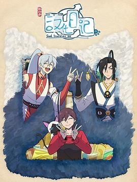 韩红回家歌曲介绍词是什么意思