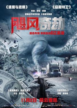 猫的报恩云盘