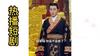 前妻太撩人免费观看