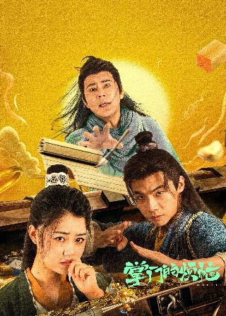 歌曲《欢乐颂》简谱图片大全集视频下载安装