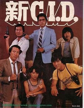 小猪佩奇第4季第21集在线观看视频