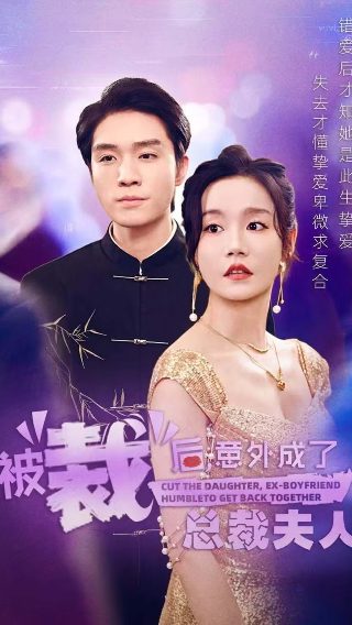 《拳霸5》电影免费观看全集下载