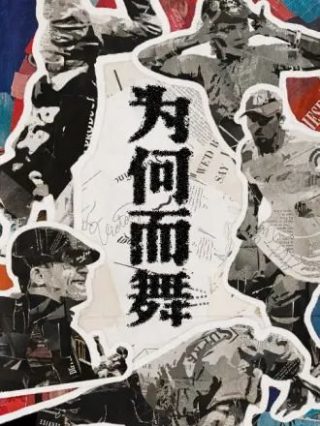 非洲和尚百度网盘下载资源链接