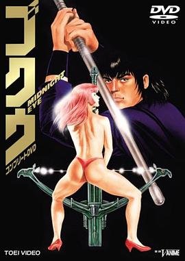 韩剧《雪之女王》剧情介绍大结局是什么