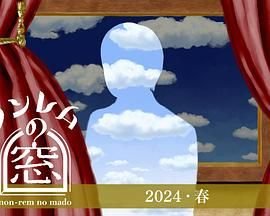冒险王2九游