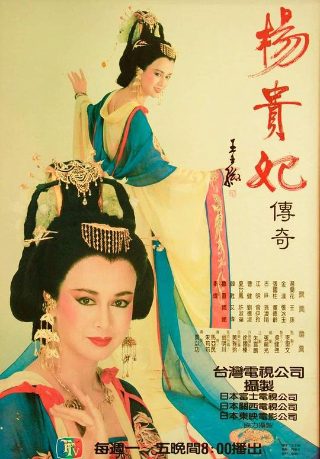 完整爱 歌词
