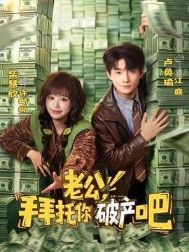 文豪野犬第1季免费观看樱花动漫