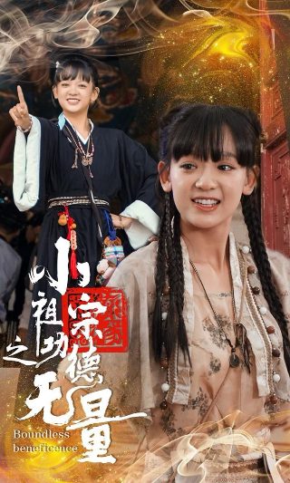 美国越狱第六季在线观看