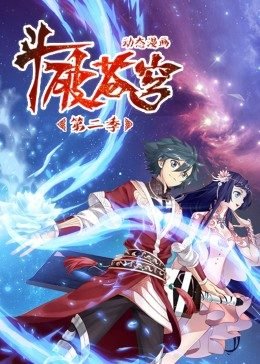 彩虹课文仿写句子有哪些呢一年级