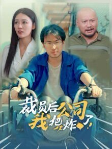 法网恢恢是成语吗