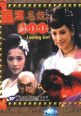 《燃烧》完整版电影在线观看国语版免费下载视频