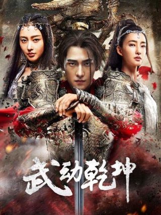 韩剧孪生兄妹主题曲叫什么歌