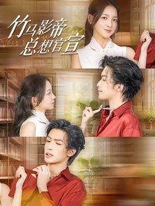 王菲《主角》收官之作是什么歌曲名字