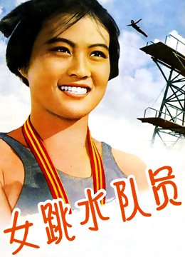 星际高手房猛哥
