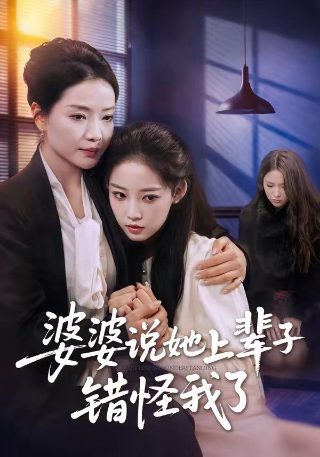 哈哈哈哈哈哈哈是什么意思