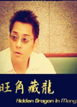 改造校霸的99种方式