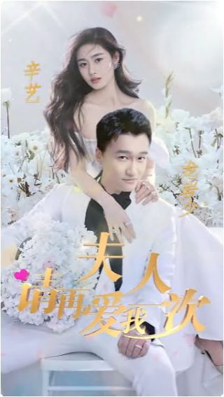 猪猪侠之光明守卫者第27集视频