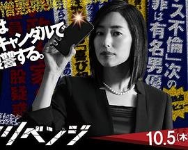 欢乐饭米粒儿2021一共多少集
