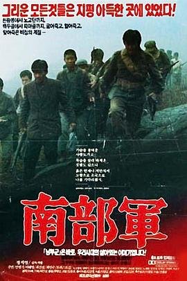 《甜言蜜语》电影百度百科免费观看